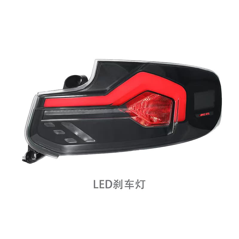 LED Taillight Assembly for BMW 2 Series (2014–2021)